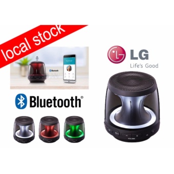 LG PORTABLE BLUETOOTH SPEAKER (BLACK) PH1