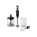 BOSCH ERGOMIXX HAND BLENDER (BLACK / TELE GREY) MSM67160