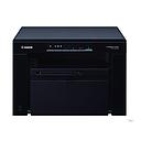 CANON IMAGE CLASS LASER PRINTER MF3010