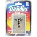 DAIYO TRAVEL ADAPTOR DE228