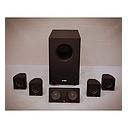DM 5.1 HOME THEATER SPEAKER SYSTEM DREAM SERIES X1
