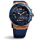 GUESS CONNECT GENTS WATCH 45MM (BLUE ROSE GOLD) C0001G1