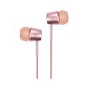 HOCO M10 METAL UNIVERSAL EARPHONE WITH MIC ROSE GOLD