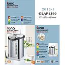 IONA ELECTRIC AIRPOT (6.0L) GLAP1560
