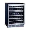 KADEKA WINE COOLER (45 BOTTLES) (STAINLESS STEEL) KA45WR