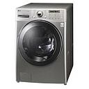 LG 6 MOTION INVERTER WASHER DRYER (17KG / 9KG) (STONE SILVER) WD-1279RDS7