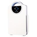 NATURAI AIR PURIFIER (WHITE) NAC1201I