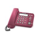 PANASONIC TELEPHONE (RED) KX-TS560