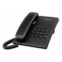 PANASONIC TELEPHONE (BLACK) KX-TS500