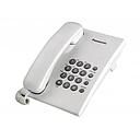 PANASONIC TELEPHONE (WHITE) KX-TS500MXW