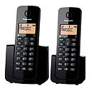 PANASONIC TWIN DECT DIGITAL CORDLESS PHONE (BLACK) KX-TGB112CXB