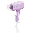 PHILIPS ESSENTIALCARE HAIR DRYER (1200W) BHC010/03