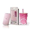 PROBOX 8300MAH POWERBANK HE5-83U2-PR PEARL PINK