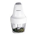 SEVERIN FOOD CHOPPER (650ML) (WHITE / GREY) UZ 3861