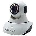 SINEOJI 13 MEGAPIXEL HD WIRELESS PAN TILT IP CAMERA PT597V
