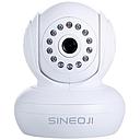 SINEOJI 2 MEGAPIXEL HD WIRELESS PAN TILT IP CAMERA PT713V