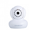 SINEOJI PT528V HD WIRELESS PAN TILT IP CAMERA WITH SD CARD SLOT