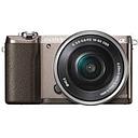 SONY 5100 E-MOUNT CAMERA W APS-C SENSOR (BROWN) ILCE-5100L