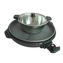 TAIYO STEAMBOAT WITH BBQ GRILL ST52B