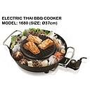 TAKAHI ELECTRIC THAI BBQ COOKER 1680