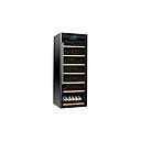 TECNO WINE CHILLER (120-137-BOTTLES) (BLACK) SW-137