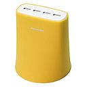 THECOOPIDEA JELLY YELLOW 4 X USB CHARGER