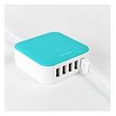 THECOOPIDEA POWERBLOCK MINI 7.2A CHARGING STATION (BLUE)