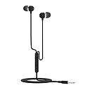 UIISII U3 TUNNING HAMMER EARPHONE WITH MIC UHMUZBK BLACK