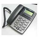 UNIDEN BIG BUTTON CORDED PHONE (TITANIUM) AS 7402