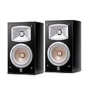 YAMAHA BOOKSHELF SPEAKER SYSTEM (BLACK) NS-333
