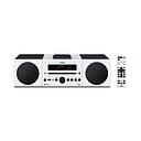 YAMAHA MICRO AUDIO SYSTEM (WHITE) MCR-043