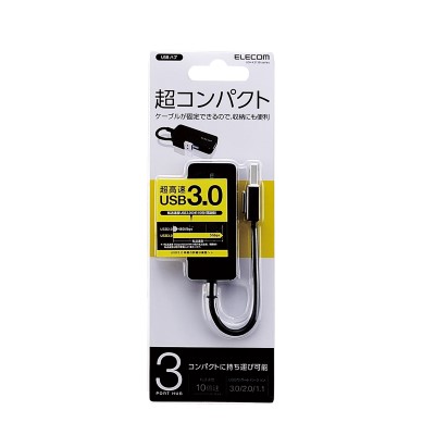 ELECOM USB 3.0 HUB 3PORT (BLACK)