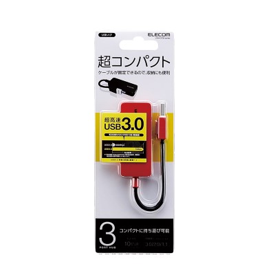 ELECOM USB 3.0 HUB 3PORT (RED)