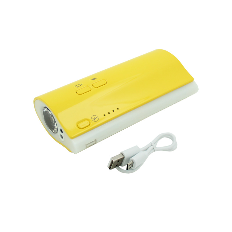 BILITONG 5600MAH POWERBANK (YELLOW) Y023