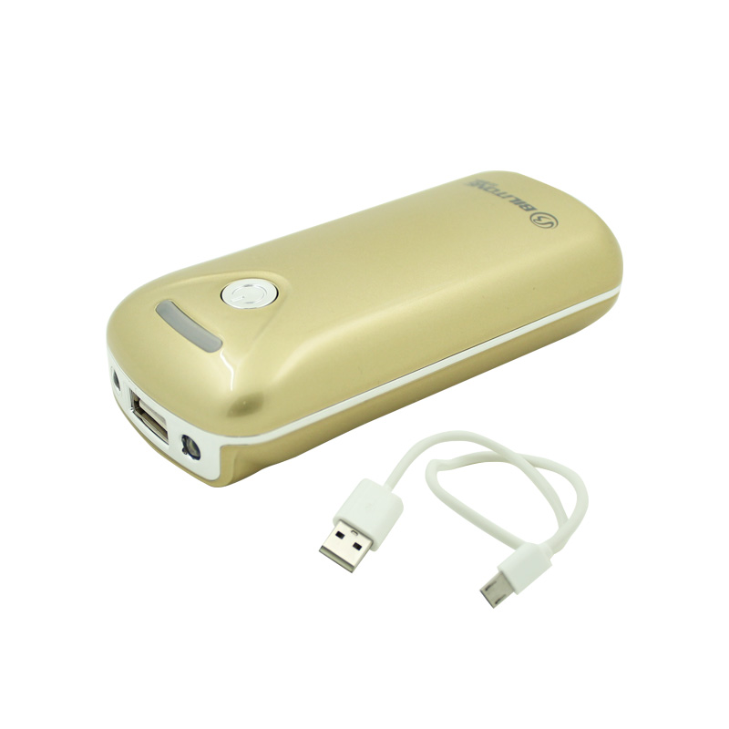 BILITONG 5200MAH POWERBANK (GOLD) Y055