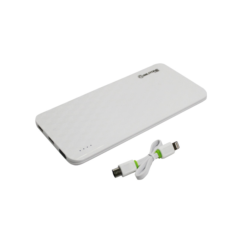 BILITONG 4600MAH POWERBANK (WHITE) Y098
