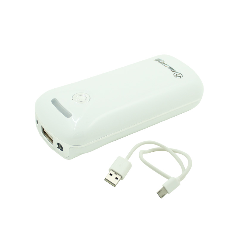 BILITONG 5200MAH POWERBANK (WHITE) Y055