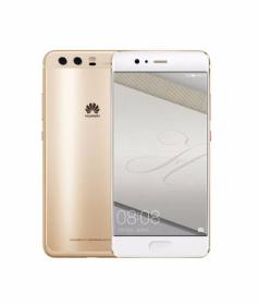 HUAWEI P10 5.1IN 4GB 64GB LTE (DAZZLING GOLD)