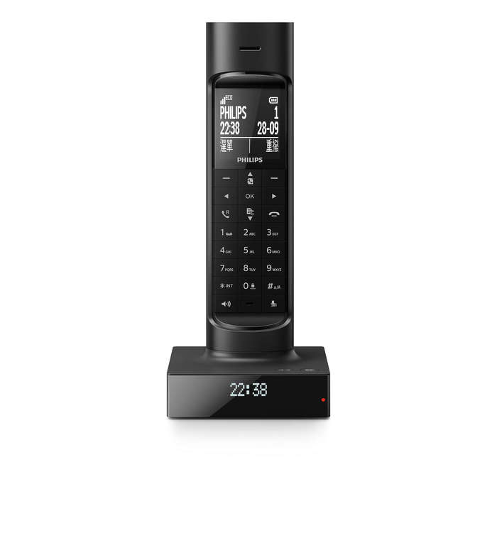 PHILIPS FARO HANDSFREE DESIGN CORDLESS PHONE (BLACK) M7701B/90