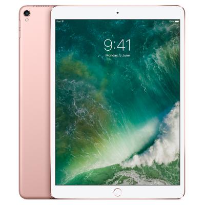 APPLE IPAD PRO 10.5IN WI-FI CELLULAR 256GB (ROSE GOLD) MPHK2ZP/A